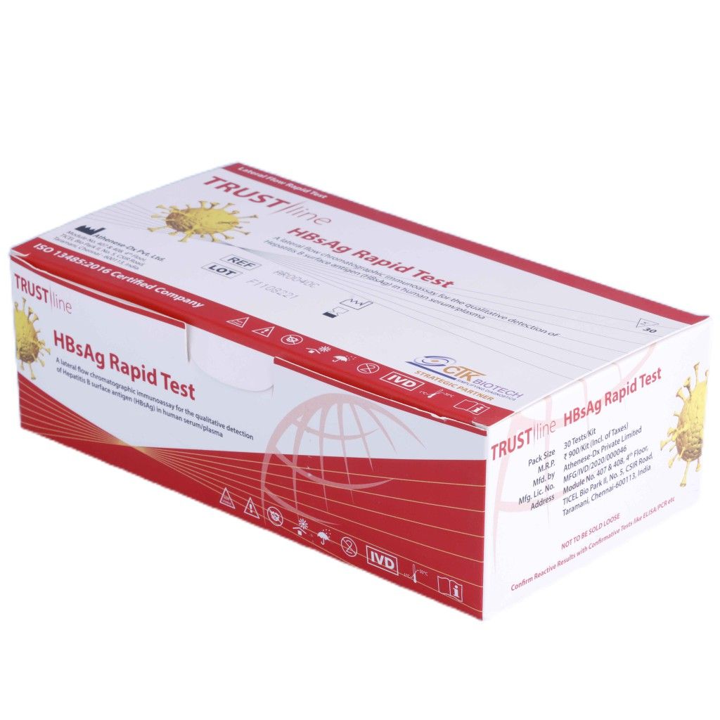 2 x  Athenese HBsAG rapid card - 30 Tests (AR0040C)