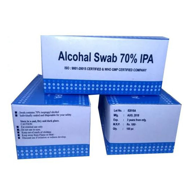 5 x  Fusion Biotech Alcohol Swab -  Pack of 100 Pieces (FB -7040)