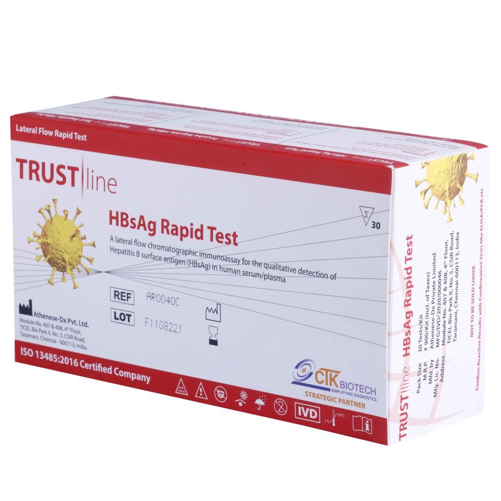 2 x  Athenese HBsAG rapid card - 30 Tests (AR0040C)