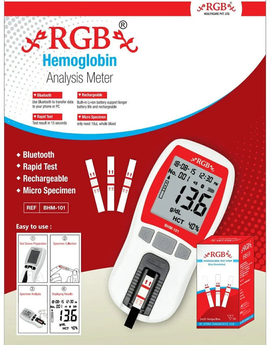 RGB Hemoglobin Stirps - Pack of 2 x 25 Strips
